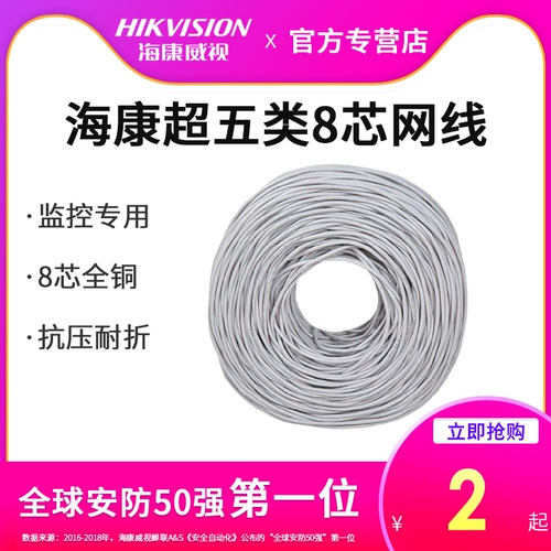 Xianfeng hard 濞佽     鎴愬 鎴愬 鎴愬 鎴愬 镞犳 镞犳 镞犳 8 8 鑺  х х 鑴戝 鑴戝 鍏 鍏 鍙岀 粸 粸 粸