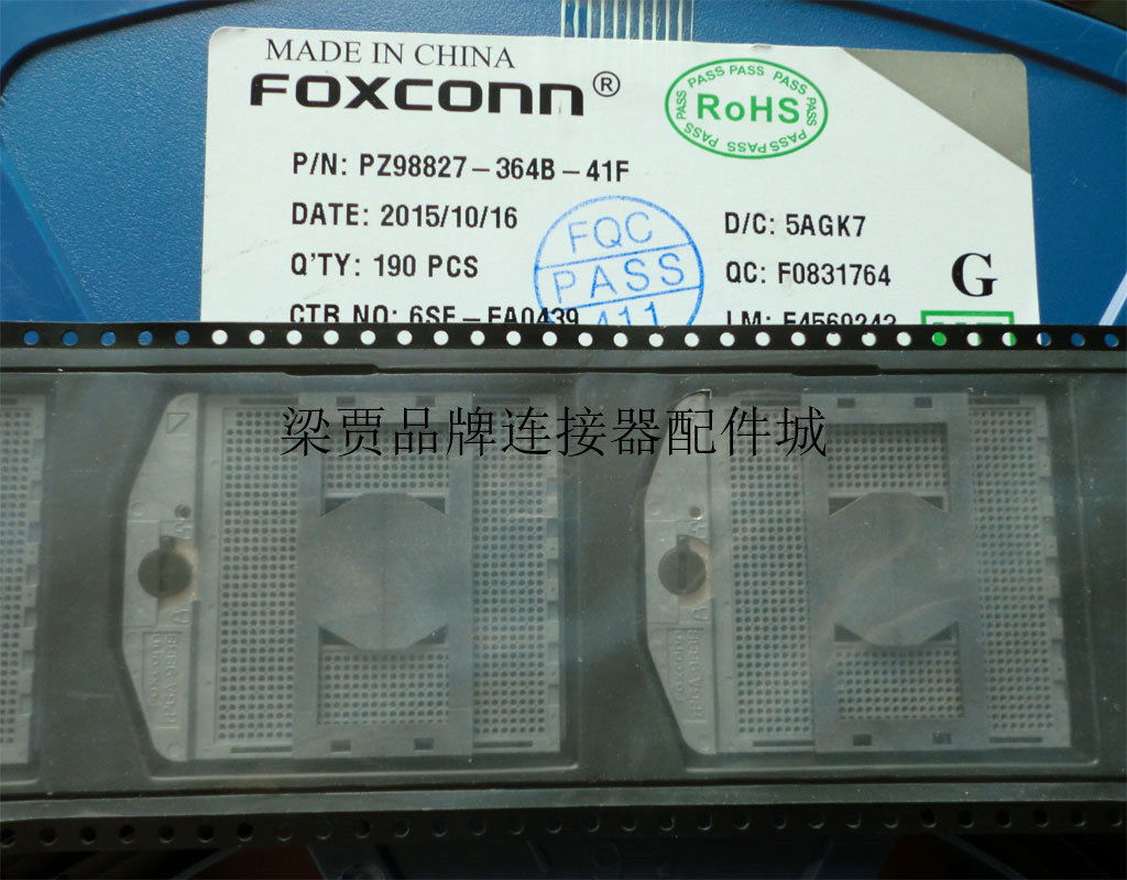 富士康988 CPU座 PZ98827-364B-41F FOXCONN系列 CPU座