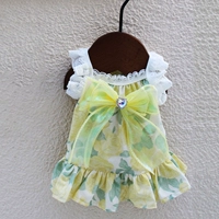 Розовая юбка (желтая)