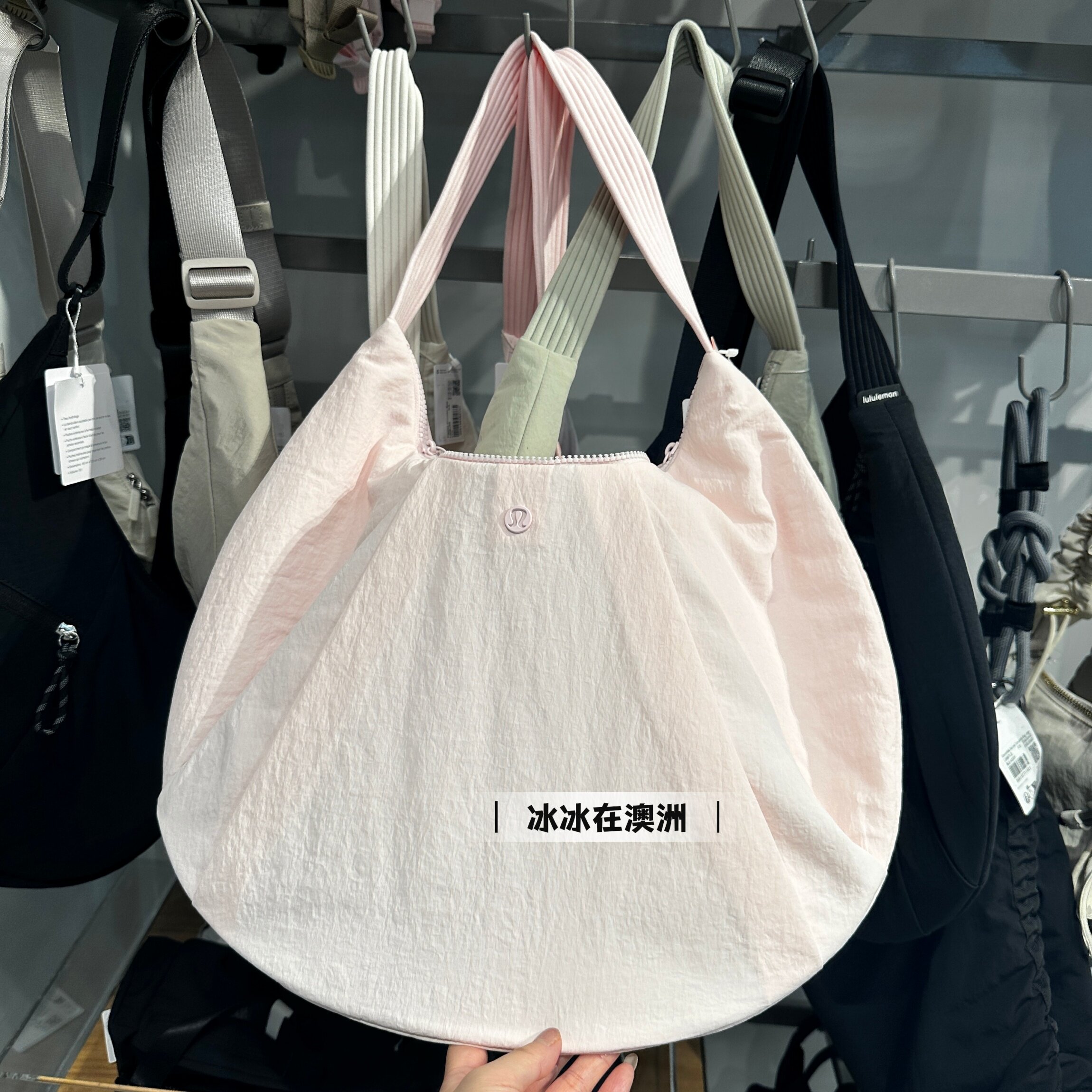 Lululemon Pleated Shoulder Bag10L-