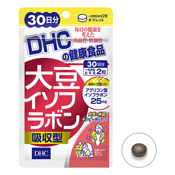 待購 Dhc 大豆異黃酮吸收型升級版女性週期中老年更年期30日