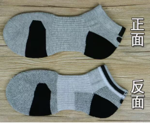 Vớ bóng rổ chuyên nghiệp vớ đào chạy vớ elite vớ ngắn ống khăn dưới vớ nam vớ vớ thuyền vớ vớ thể thao - Vớ thể thao tất cute