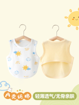 Bellyband Baby Belly Protector Summer Thin Cotton Baby Bellyband Newborn Half Back Belly Belly Sleeping Tool to Prevent Colds