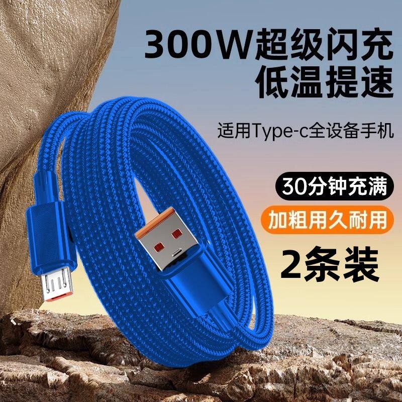 小米6是安卓几？揭秘小米6的系统版本，小白必看，绝不踩坑！