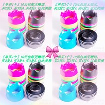 (Frosted Black) rugby base round ball carrier placement rack tow volleyball football blue ball bottom seat