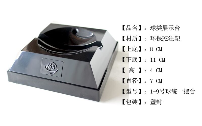 Bóng hỗ trợ khung bóng rổ cơ sở người hâm mộ bóng rổ trong nhà và ngoài trời đặt bàn bóng rổ vuông khung tròn 	giá găng tay bắt bóng	