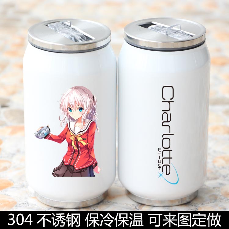 Mug manga Charlotte Charlotte Les amis de Rina Ogata - Ref 2702539 Image 14