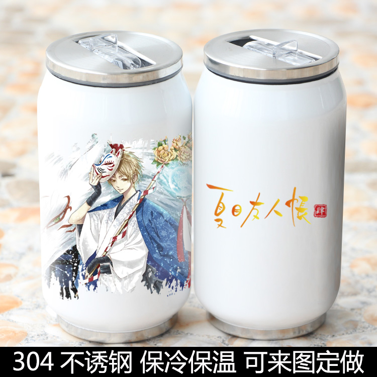 Tasse manga Livre des amis de Natsume Natsume Takashi - Ref 2702553 Image 14