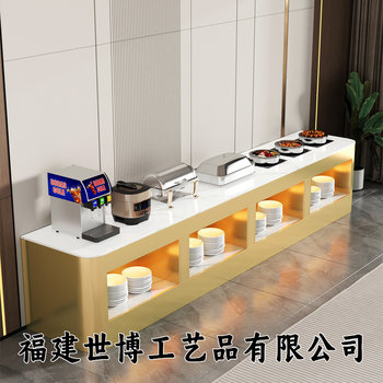 Hotel Restaurant Breakfast Counter, School and Institution Cafeteria Buffet Stand, Homestay Hot Pot and Barbecue Restaurant Buffet Station