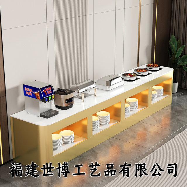 Hotel restaurant breakfast table school unit canteen buffet booth hosting B&B hot pot barbecue restaurant buffet table