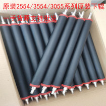 Original brand new Ricoh MP2555 3055 3554 4055 5055 6055SP fixing down roller pressure roller