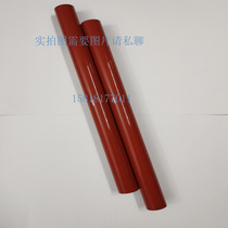 Canon new original Japan imported C7260 7270 9270 9280 Copier heating film fixing film