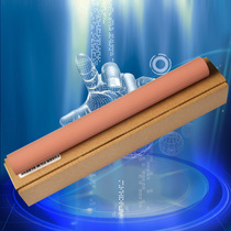 Original quality HP Printer fixing film 3525 for Canon HP4700 M551 Non-ghosting heating film