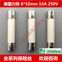  American Lite ceramic fuse tube 0326015 MXP LF 15A 250VP 6*32 slow-breaking delay