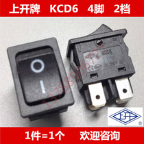 Upper open card power boat type switch KCD6-21-BB 4 foot 2 gear black shell No lamp with CQC CE certified
