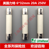  American LITE ceramic fuse tube 0314020 MXP LF 20A 250VP 6*32 fast fuse fast break