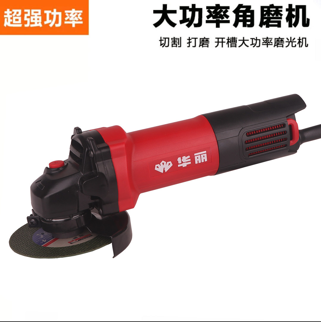 Gorgeous Multifunction Corner Mill 109 Home grinding machine 9650 Grinding Machine Electric Cutting Machine Grinding Wheel-Taobao