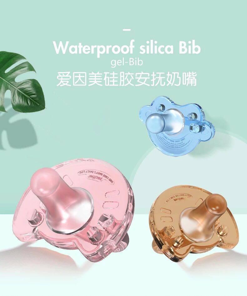 (2 Pack) Einmei Silicone Pacifier Super Soft 0-6-18 Month Newborn Pacifier Sleeping Type