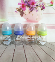 I in mei glass anti-drop neonatal standard glass bottle juice bottle mini 60 ml xiao nai ping