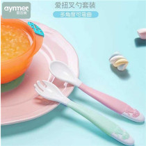 Einmei feeding silicone spoon elbow training supplementary food spoon Fork set newborn baby eating spoon