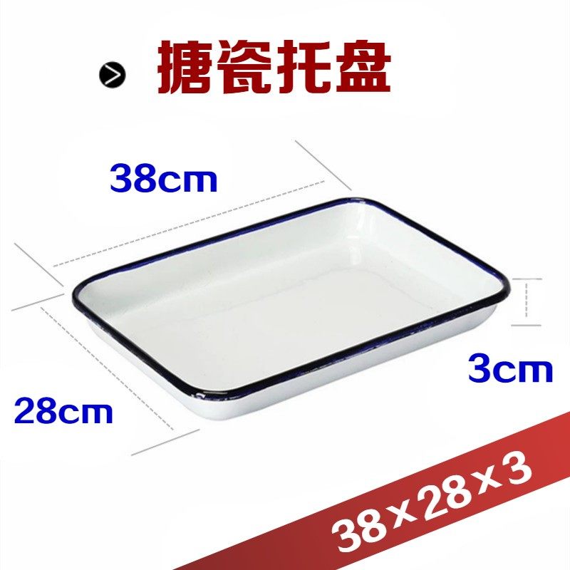 Handmade finished ceramic plate lab pallet pallet paste disc square handmade enamel watercolor palette disinfected disc