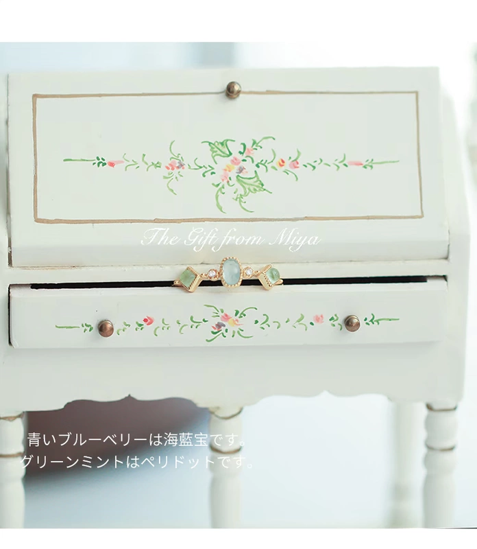 Miya tùy chỉnh mùa hè kẹo trái cây agete Nhật Bản thời trang retro cổ điển tươi aquamarine peridot nhẫn bạc bảng Anh - Nhẫn