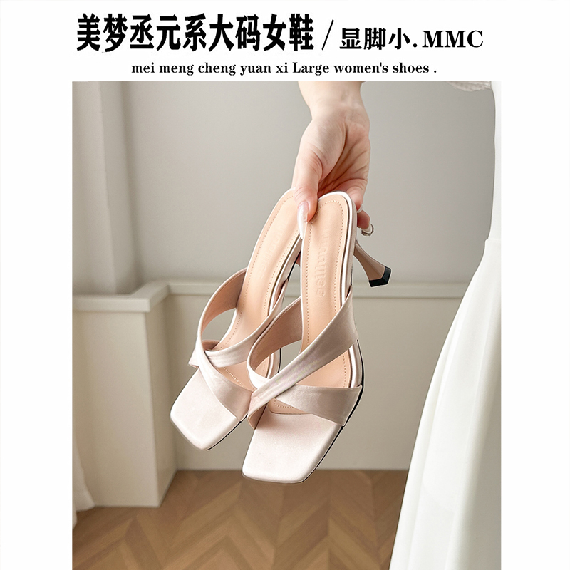 Dreamy French-Style Stunning Nude High-Heeled Sandals, Widened Open-Toe Slippers for Wide Feet, Large Size Women's Shoes 41 Dreamy French-Style Stunning Nude High-Heeled Sandals, Widened Open-Toe Slippers for Wide Feet, Large Size Women's Shoes 41
