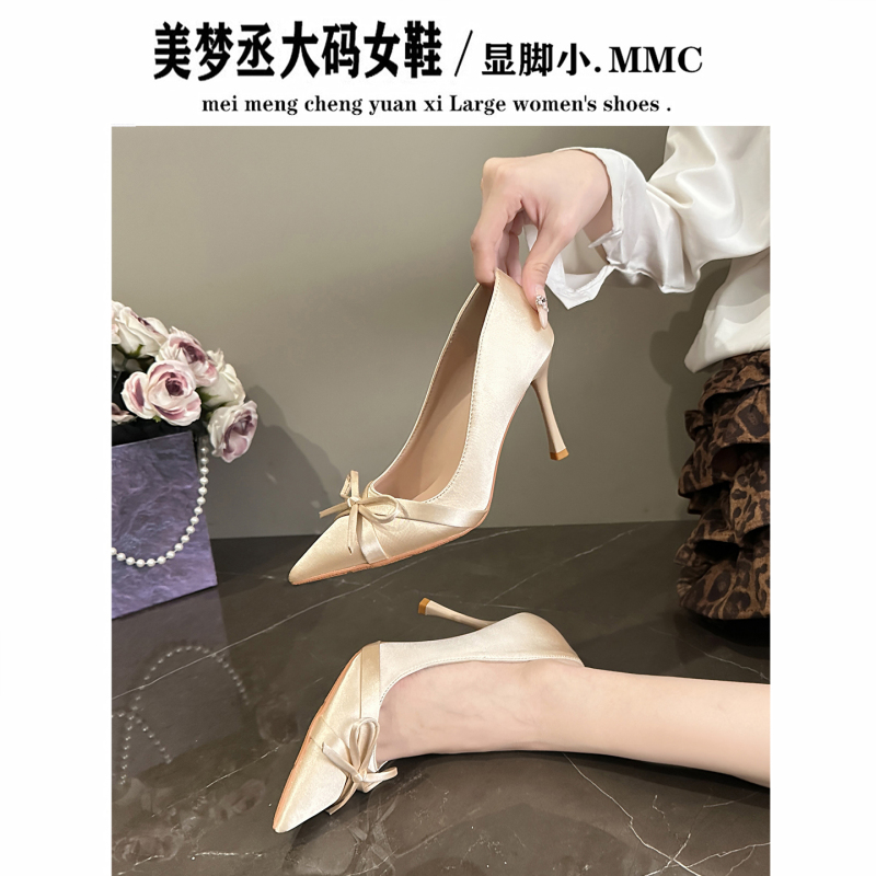 Beautiful and Elegant High Heels for Wide Feet That Are Comfortable and Not Tiring, Suitable for Pairing with Dresses, Coming-Of-Age Ceremonies, Banquets, Satin Shallow-Mouthed Shoes, Large Size 41 Beautiful and Elegant High Heels for Wide Feet That Are Comfortable and Not Tiring, Suitable for Pairing with Dresses, Coming-Of-Age Ceremonies, Banquets, Satin Shallow-Mouthed Shoes, Large Size 41