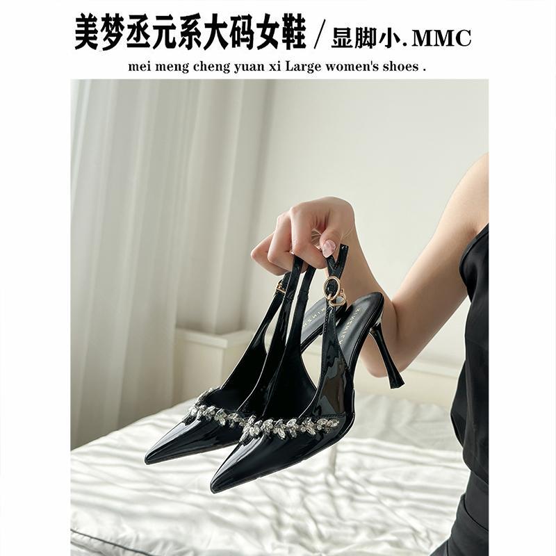 Black High-Heeled Shoes for Women with Wide, Chubby Feet, Stiletto Heels, Rhinestones, Stunning Closed-Toe Sandals, Extra Wide and Large Size Women's Shoes, Sizes 41 to 43 Black High-Heeled Shoes for Women with Wide, Chubby Feet, Stiletto Heels, Rhinestones, Stunning Closed-Toe Sandals, Extra Wide and Large Size Women's Shoes, Sizes 41 to 43