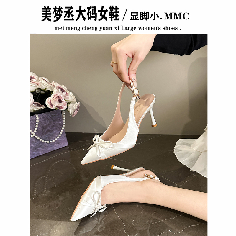Everyday Versatile White Satin High Heels for Women with Wide Feet, Plus Size, Elegant and Perfect for Pairing with Dresses, Stunning Closed-Toe Stiletto Shoes