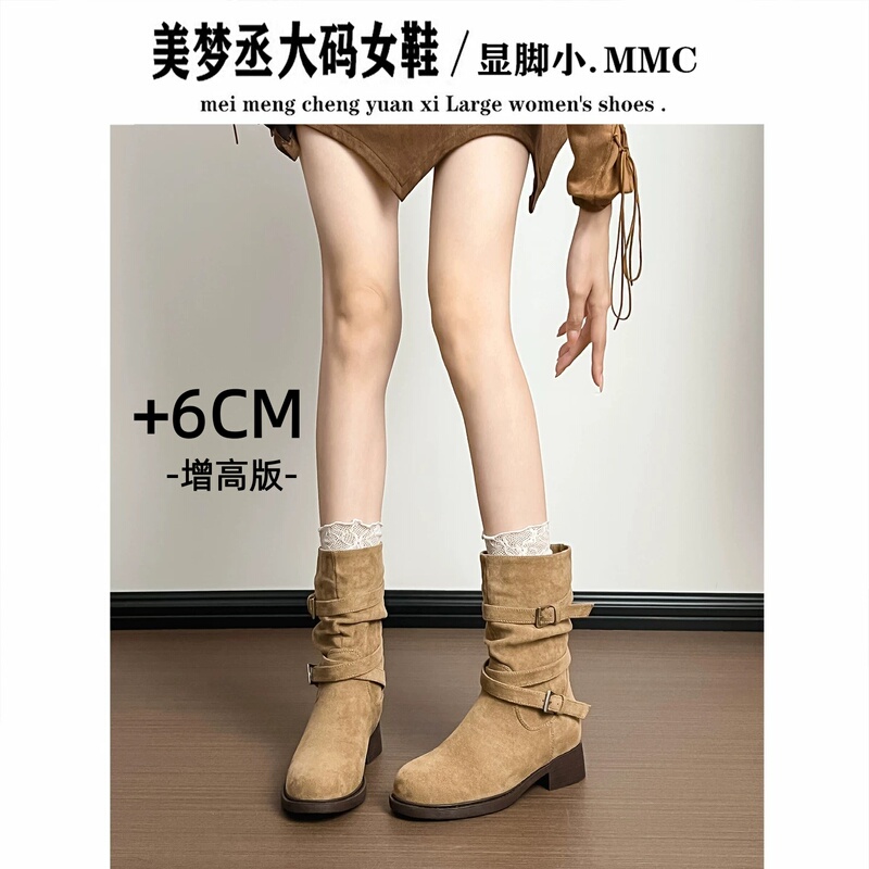 6cm Internal Height Increase Retro Buckle Chunky Heel Short Boots for Women, Autumn and Winter Suede Short Boots for Petite Women, Height-Increasing Ruched Slouch Boots 6cm Internal Height Increase Retro Buckle Chunky Heel Short Boots for Women, Autumn and Winter Suede Short Boots for Petite Women, Height-Increasing Ruched Slouch Boots