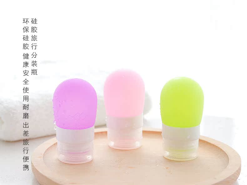 khay đựng mỹ phẩm Tân Cương cửa hàng bách hóa du lịch chai xịt chai tốt sương mù mẫu chai trang điểm phun chai hydrating sản phẩm chai nhỏ tưới nhỏ - Trang chủ hộp vuông nhựa