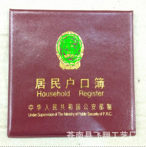 hộp bento nhựa Cửa hàng bách hóa Tân Cương, Cư dân, Hộ gia đình, Hộ gia đình, Hộ gia đình, Hộ gia đình, - Trang chủ hộp đựng mỹ phẩm có nắp đậy
