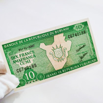 Foreign coin Double end 88 New UNC Burundi 10 franc note 2007 Physical map Africa True Paper Money