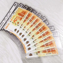 Macau Lotus Banknote Physical Rating Coin 000-999 Leopard Number ten Zhang Bank of China Establishment Anniversary Note