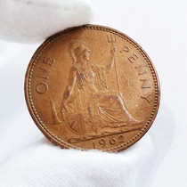 Foreign coin Physical map M UK One pence Coins Chocolate Bag Pulp 1962 Physical Europe True Foreign Currency