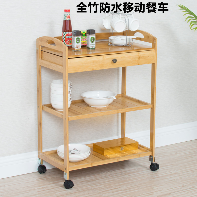 All-bamboo waterproof dining cart, wine cart, dining room, hotel trolley, food delivery tool cart, trolley, tableware collection cart