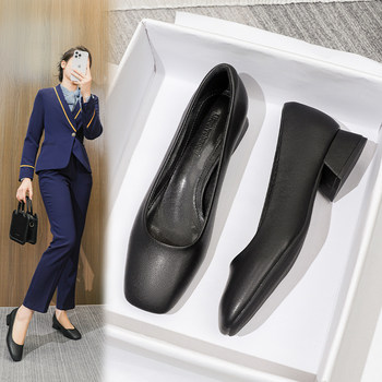 Thick-Heeled Square-Toe Single Shoes, Professional Women's Shoes, Low-Heeled Work Shoes, Women's Black Soft-Soled Commuting Bank Stewardess Work Leather Shoes