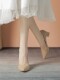 French-Style Shallow Professional Women's Shoes, Soft Leather Pointed-Toe Shoes, Comfortable High Heels, Chunky Heels, Nude Color, Suitable for Pairing with Skirts, Work Shoes