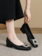2026 New Style Shallow Mouth Rhinestone Square Buckle Sheepskin Versatile Square Toe Single Shoes for Women Summer Commuting Work Shoes Chunky Heel Professional Shoes