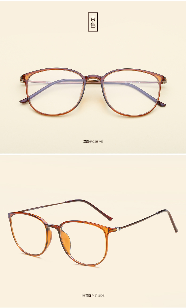 Montures de lunettes en Memoire plastique - Ref 3139212 Image 17