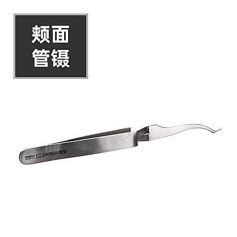 牙科 AR正畸镊 颊面管镊 后牙托槽镊 托槽镊子定位镊 进口镊子
