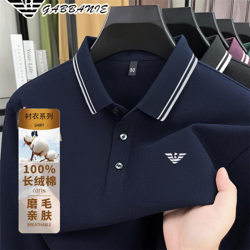 Authentic Italian Brand High-End Long-Sleeved T-Shirt Men's Pure Cotton Top Autum New Casual Lapel Polo Shirt