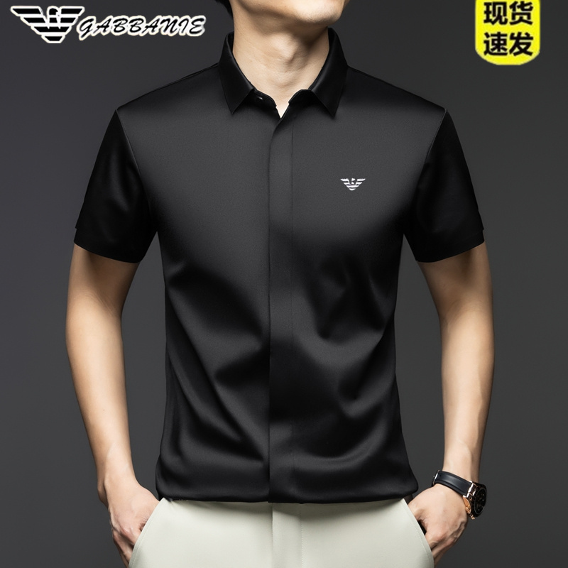 Authentic Italian Men's Ice Silk Short-Sleeved Shirt, Summer Business Casual Top, High-End Men's Half-Sleeved Shirt Authentic Italian Men's Ice Silk Short-Sleeved Shirt, Summer Business Casual Top, High-End Men's Half-Sleeved Shirt
