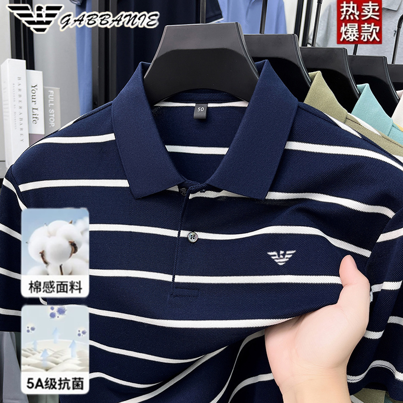 Authentic Italian Men's Short-Sleeved T-Shirt, New Spring and Autumn Style, Mercerized Cotton, Korean Style Casual Polo Shirt, Half-Sleeve Top