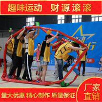 Fun games props Inflatable money rolling Parent-child outdoor development Invincible hot wheels caterpillar ladder