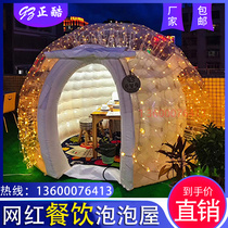 Outdoor farmhouse roof net red Bubble house Restaurant Inflatable transparent starry sky tent Hotel dining yurt