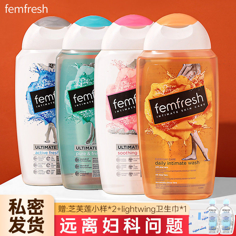 British Aromas Gynecology FemFresh Women Private Care Liquid Lotion Lotion to Wash Mild to Smell Australia