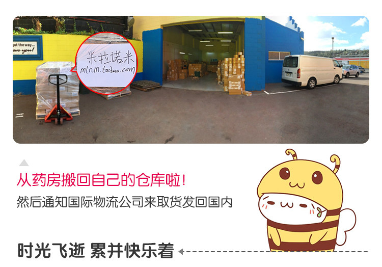 Обновление модуля доверия 2-2_03.jpg