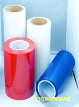 VCL Vapor Phase Anti-rust Stretch Film Blue Yellow Red Green Orange Film Stretch Film PE Stretch Film